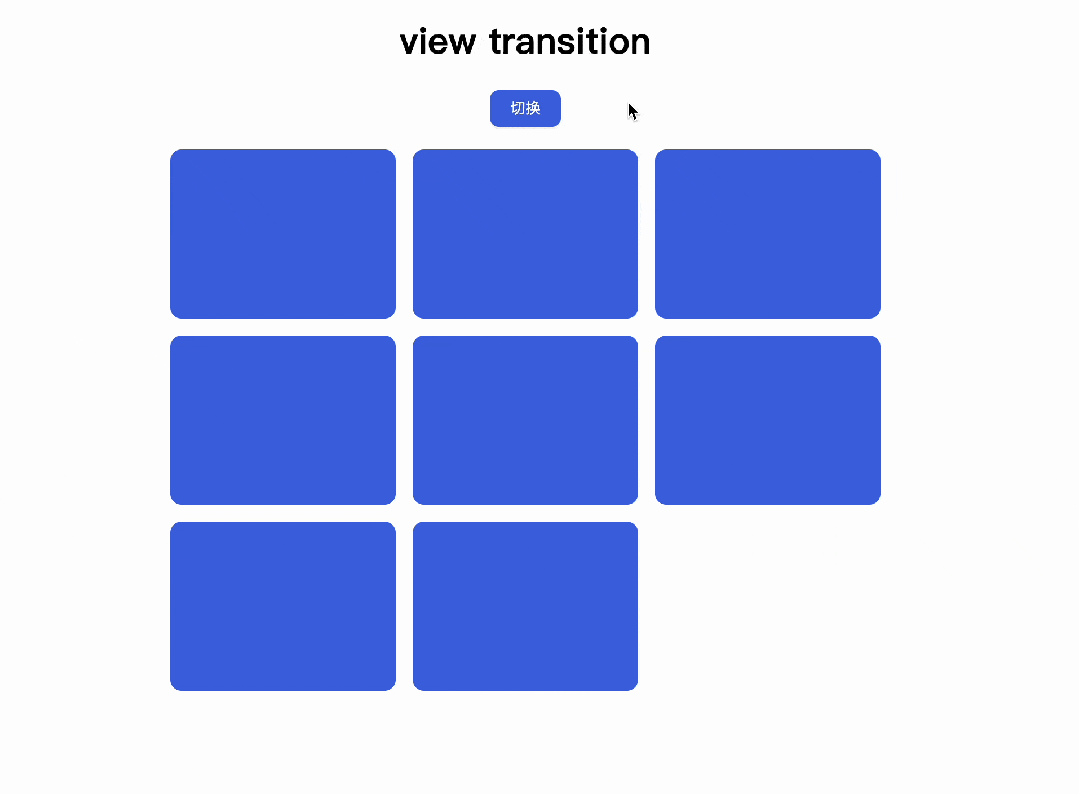 1c07511a61c7f333f35f763de2088202.gif
